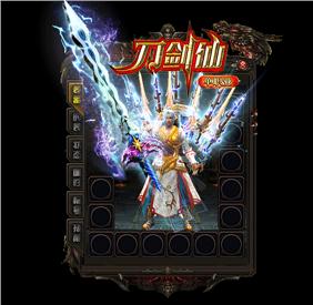 天龙八部私服支持短信